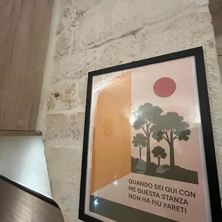 Dimora Lapis 펜션 *